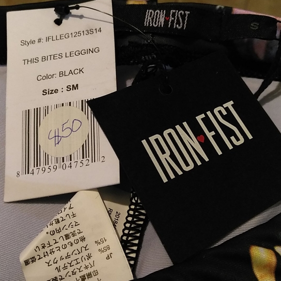 Leggings - Picture 3 of 5